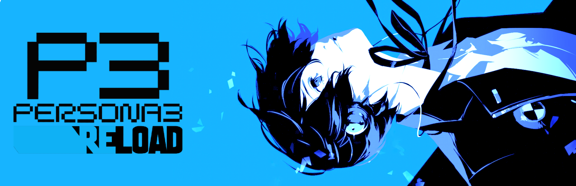 Persona 3 Reload banner