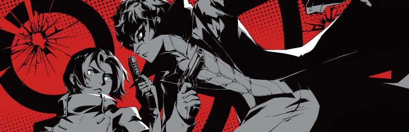 P5X banner